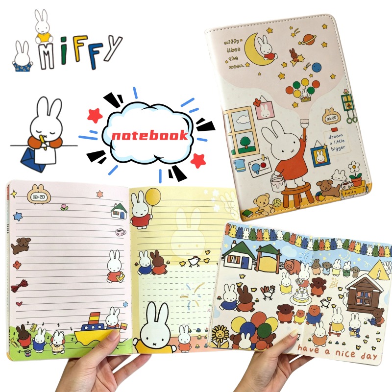Origami Paper Set - สมุดโน้ตน่ารักลายมิฟฟี่ รุ่นใหม่ B6 หน้าสีสันสดใส สมุดบันทึกสร้างสรรค์ สไตล์คาวาอี้