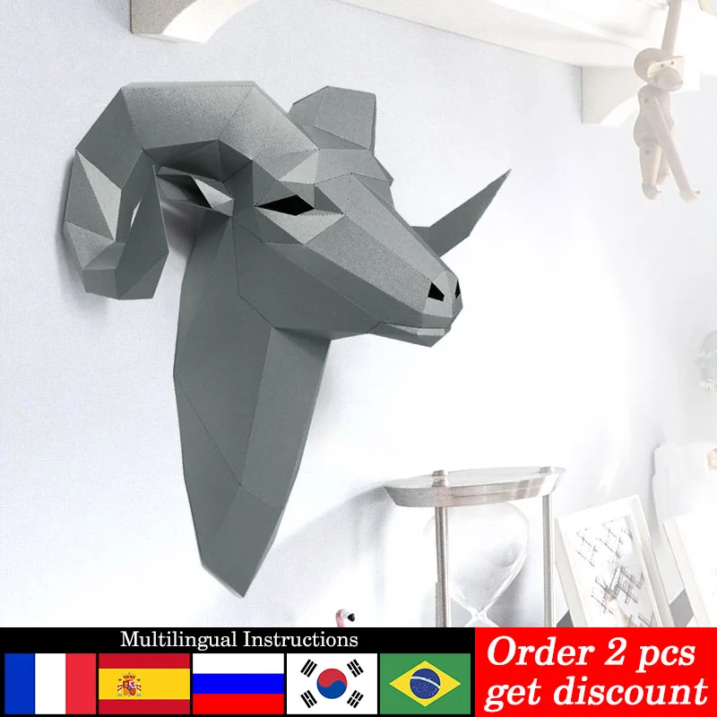 Art Craft Center - Pre-Cut Bighorn แกะป่าสัตว์ Wall Decor ตกแต่งบ้านกระดาษ,3D