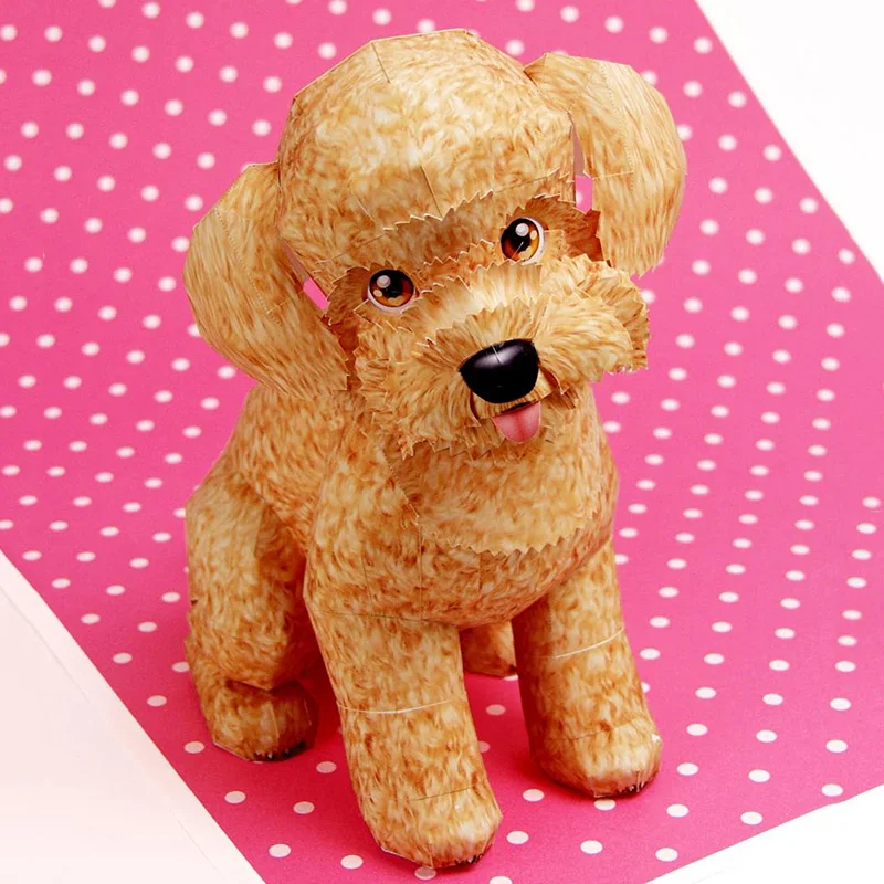 Art Craft Center - ของเล่นสุนัขพุดเดิ้ลพับ Origami Art Mini น่ารัก 3D