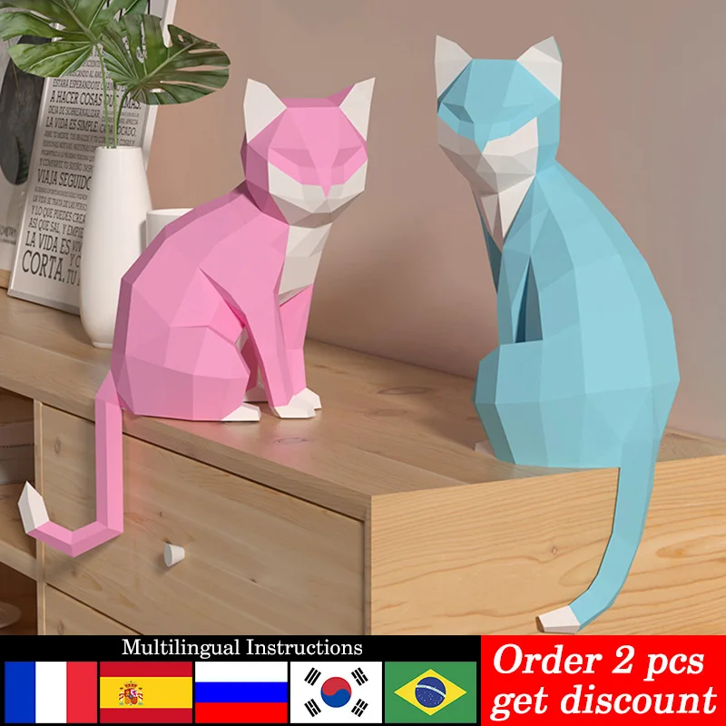 Art Craft Center - 1 คู่คนรักแมวสัตว์ตกแต่งบ้าน Origami สีชมพูต่ําโพลีกระดาษ,3D Papercraft Art,