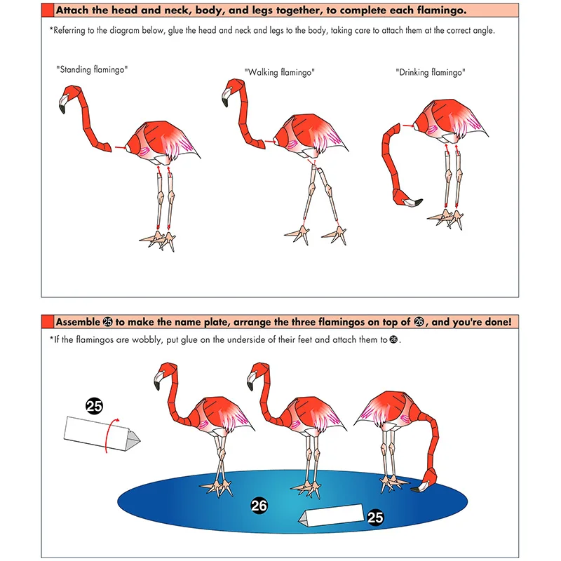 Caribbean Flamingo พับสามนก Or - Art Craft Center บทวิจารณ์และราคา