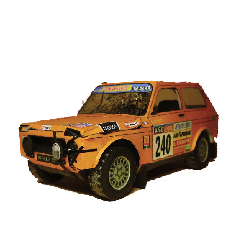 LADA NIVA 1985 1:32 Dakar Rall - Art Craft Center บทวิจารณ์และราคา