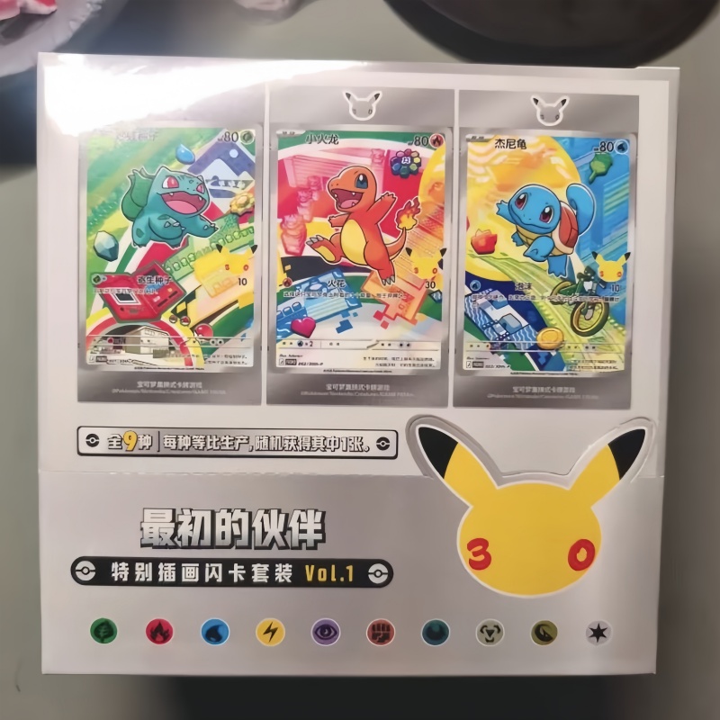 การ์ดโปเกมอน PTCG ของแท้จากจีน - Origami Paper Set บทวิจารณ์และราคา