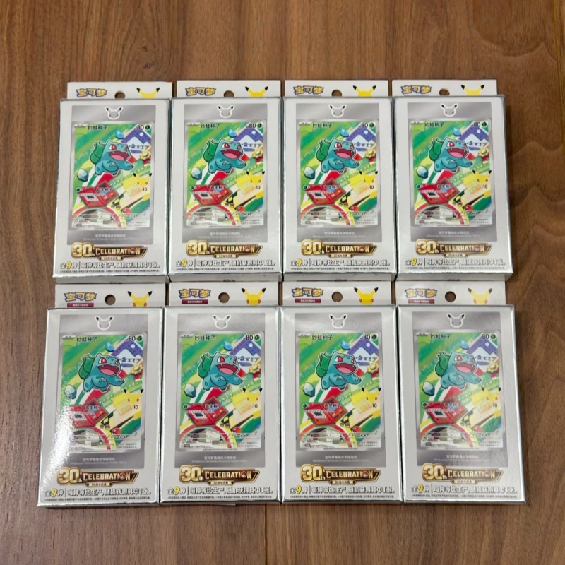 การ์ดโปเกมอน PTCG ของแท้จากจีน - Origami Paper Set บทวิจารณ์และราคา