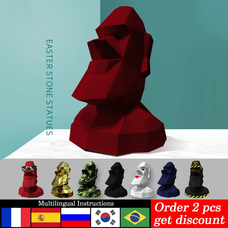 ขนาดใหญ่ขนาดเกาะอีสเตอร์ Moai  - Art Craft Center บทวิจารณ์และราคา