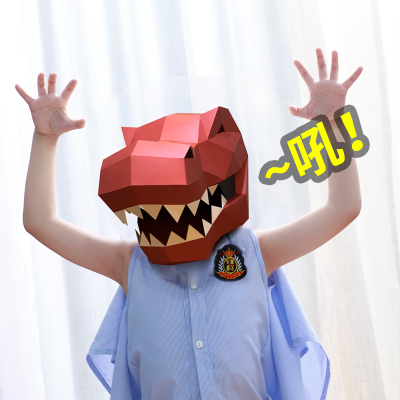 Tyrannosaurus Rex สัตว์หน้ากาก - Art Craft Center บทวิจารณ์และราคา