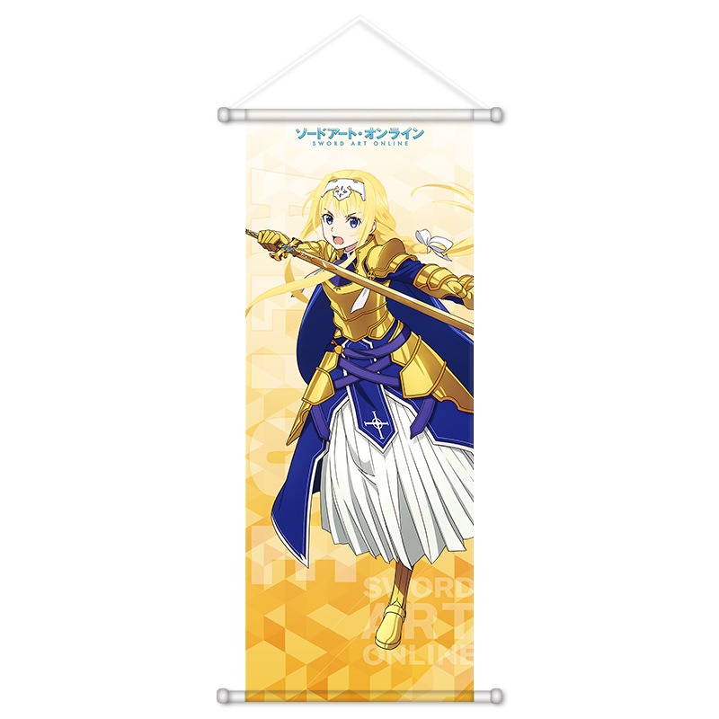 ซอร์ด อาร์ต ออนไลน์อะนิเมะ อุป - Art Craft Online บทวิจารณ์และราคา